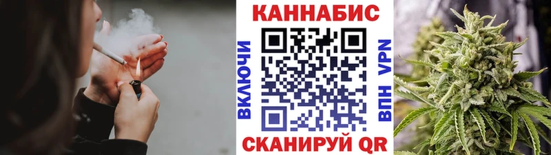 Сколько стоит Балаково Codein Гашиш Галлюциногенные грибы