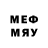 Меф mephedrone Dwart Farquart
