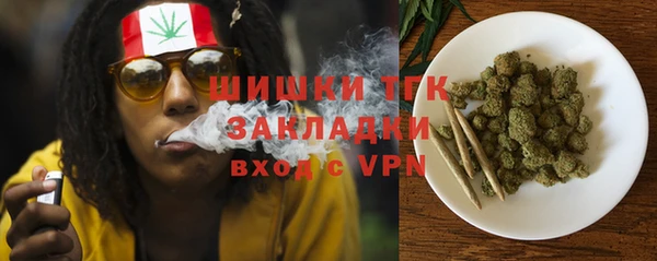 прущая мука Лихославль