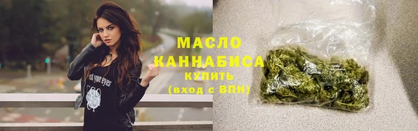 кокаин VHQ Липки