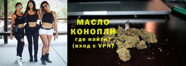 таблы Абаза