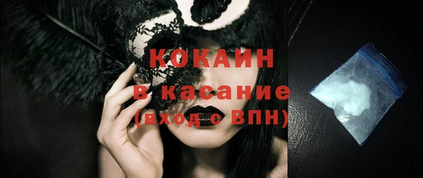 прущие крисы Абдулино