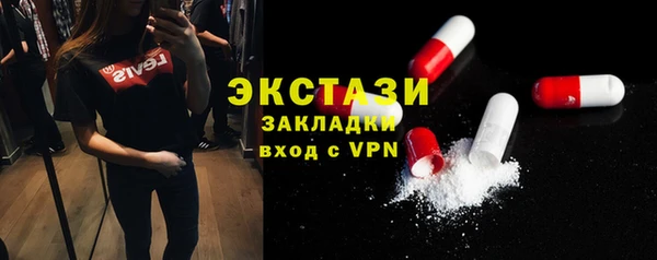 кокаин VHQ Липки