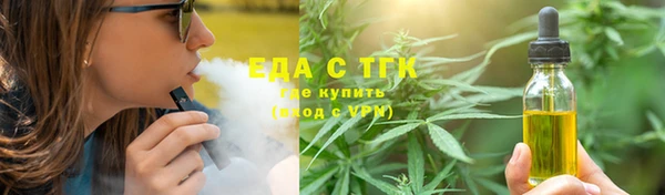 прущие крисы Абдулино