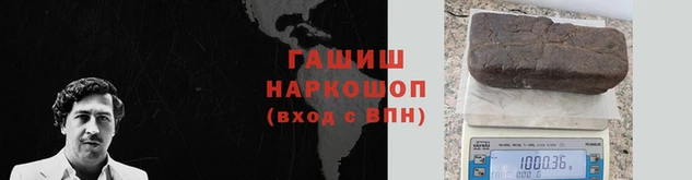 мяу мяу кристалл Абинск