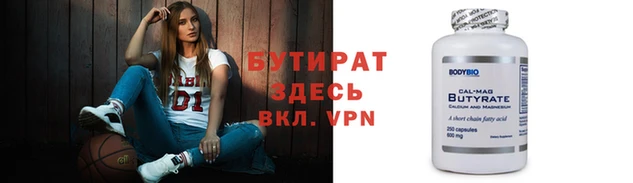 a pvp Алексеевка