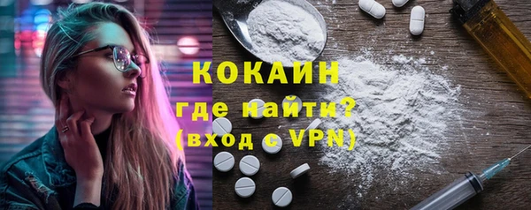 прущие крисы Абдулино