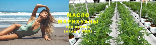 прущая мука Лихославль