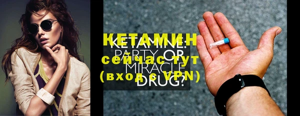 прущие крисы Абдулино