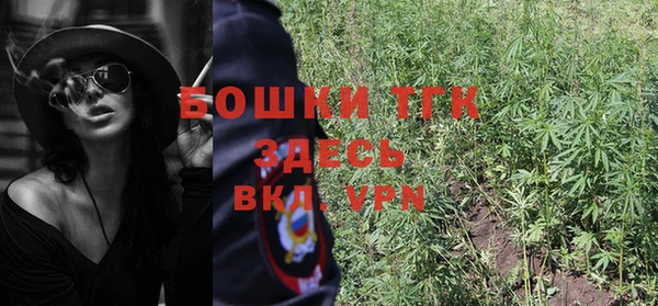 таблы Абаза