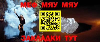 хмурый Апрелевка