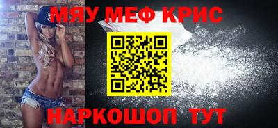 метадон Аргун