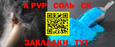 хмурый Апрелевка