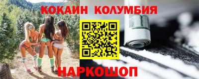 метадон Аргун