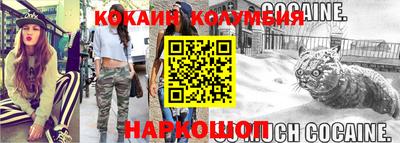 метадон Аргун