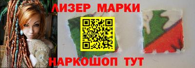 хмурый Апрелевка