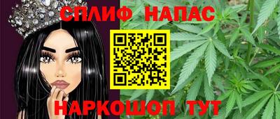 метадон Аргун