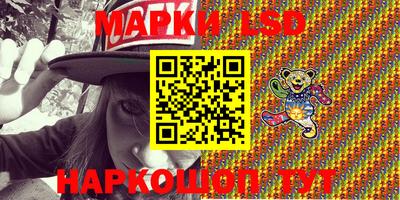 метадон Аргун