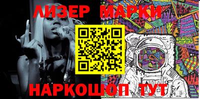 метадон Аргун