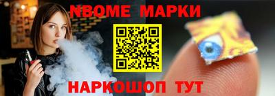 метадон Аргун