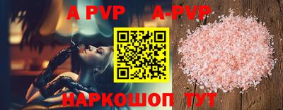 метадон Аргун