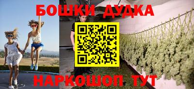 хмурый Апрелевка