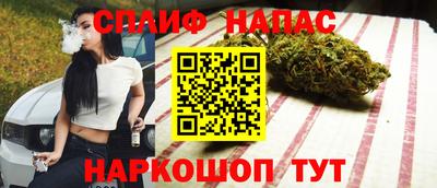 метадон Аргун