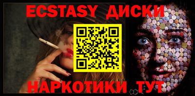 хмурый Апрелевка