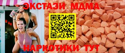 хмурый Апрелевка