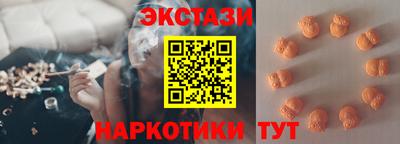 хмурый Апрелевка