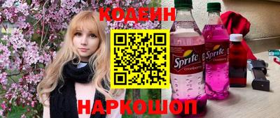 хмурый Апрелевка
