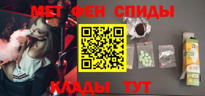 метадон Аргун