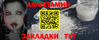 метадон Аргун