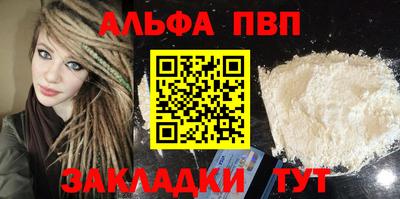 хмурый Апрелевка