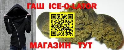 хмурый Апрелевка