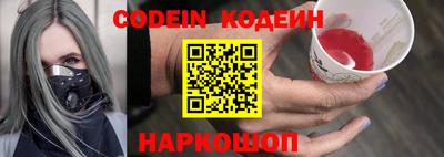 хмурый Апрелевка