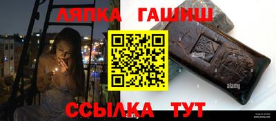 хмурый Апрелевка