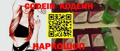 хмурый Апрелевка