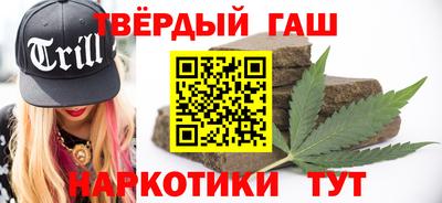 скорость Апшеронск