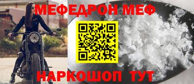 метадон Аргун