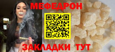 хмурый Апрелевка